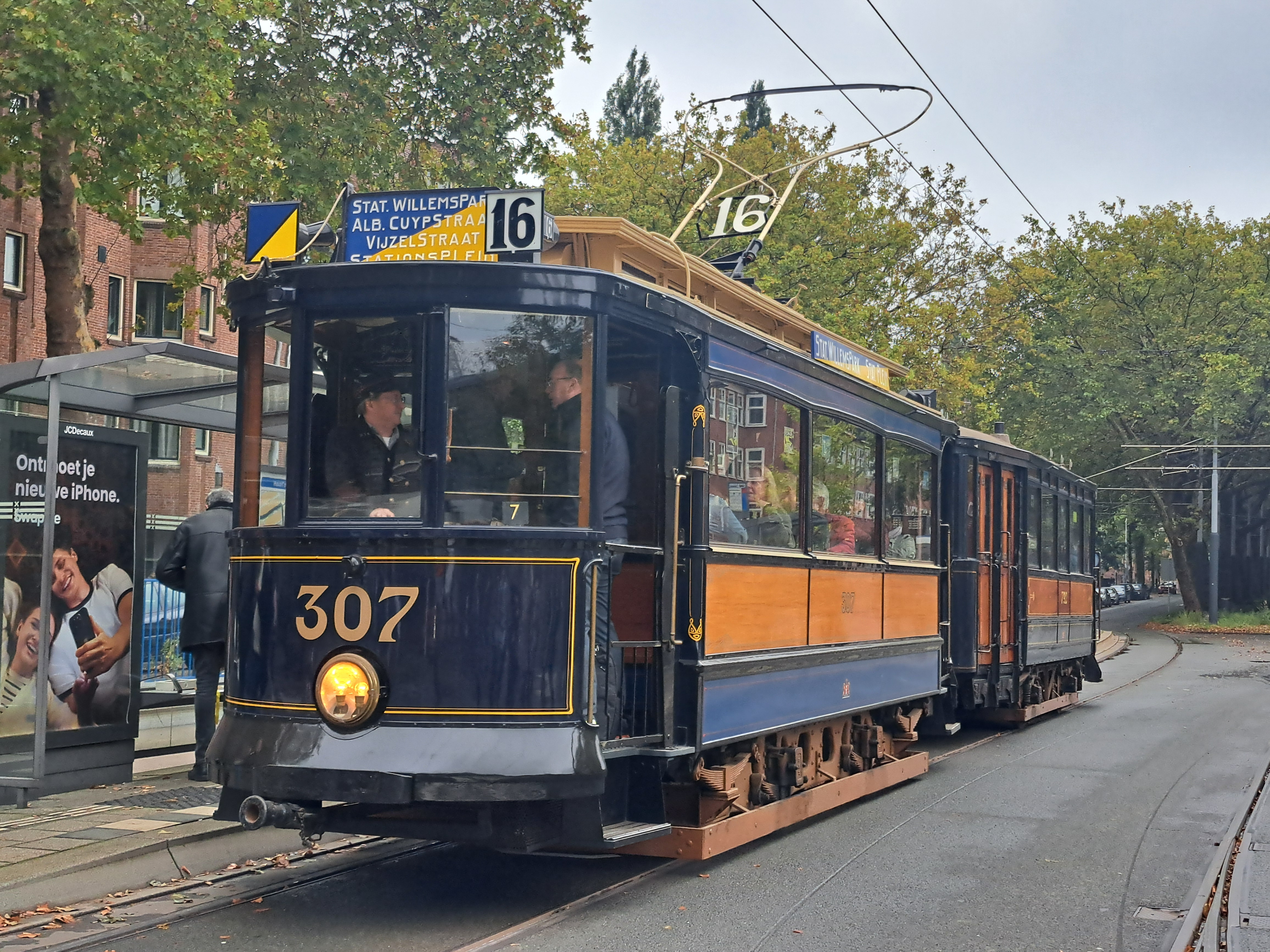 Tram 307