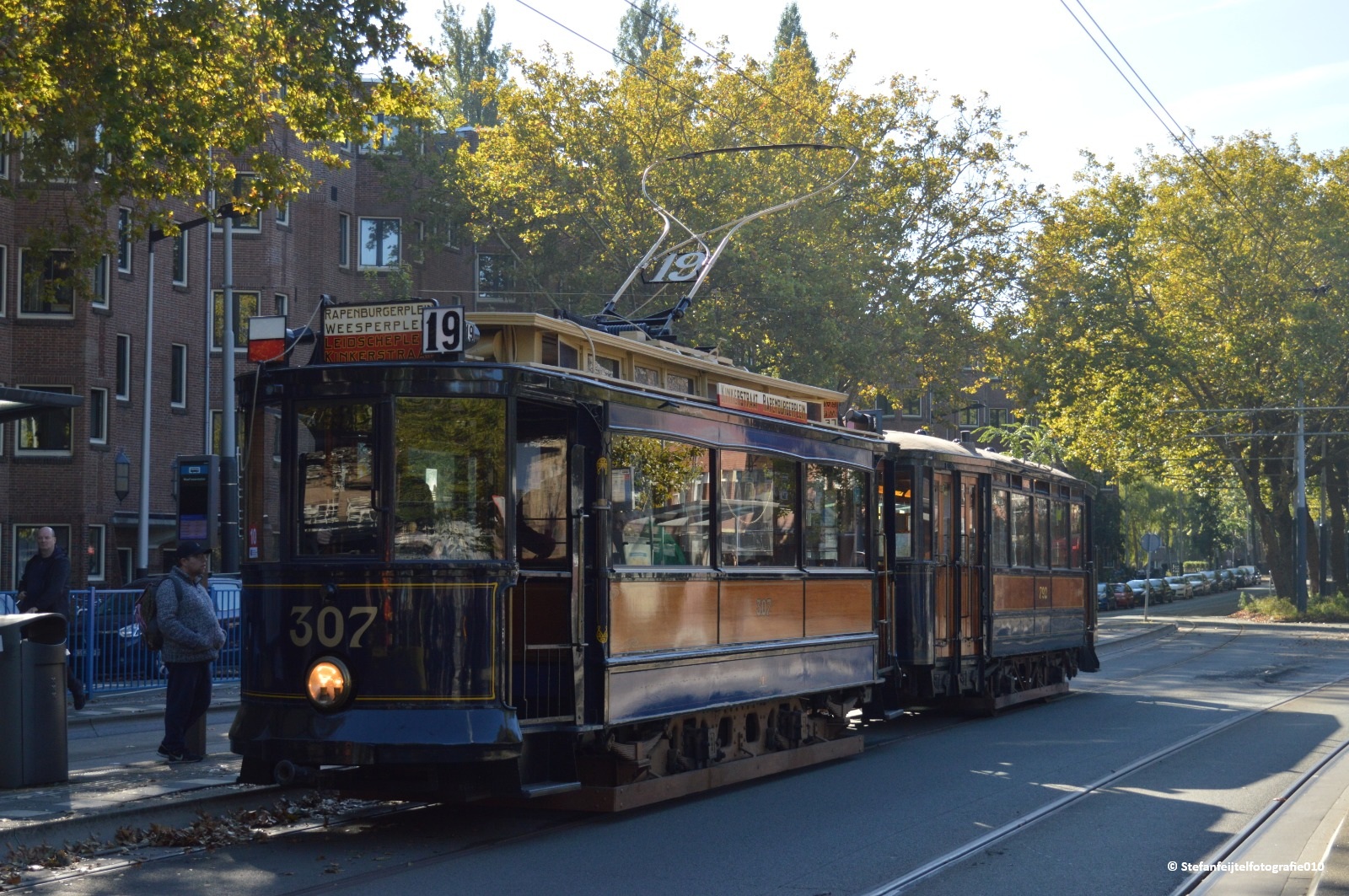 Tram 2762